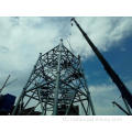 ปล่องไฟ Frame Power Plant Tower